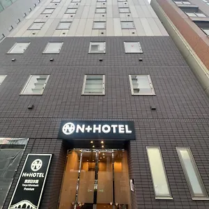 https://nplus-nihonbashi.alltokyohotels.com